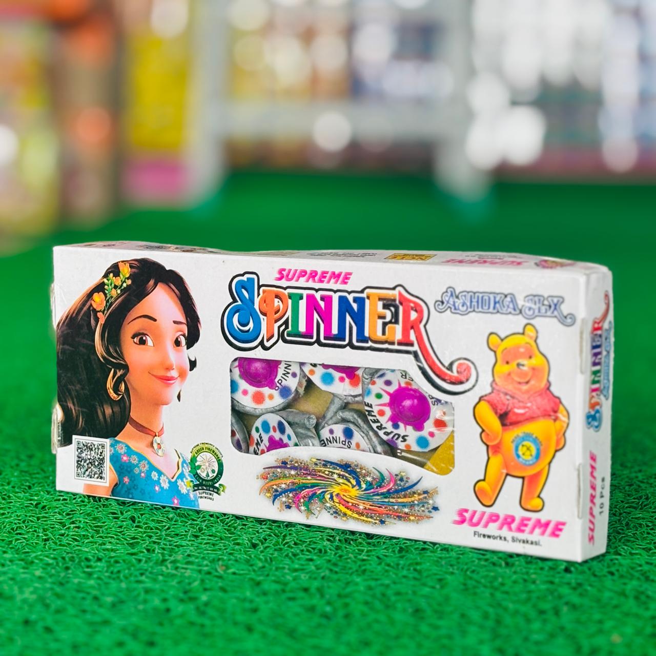 Supreme- Ground Chakkar Asoka SLX